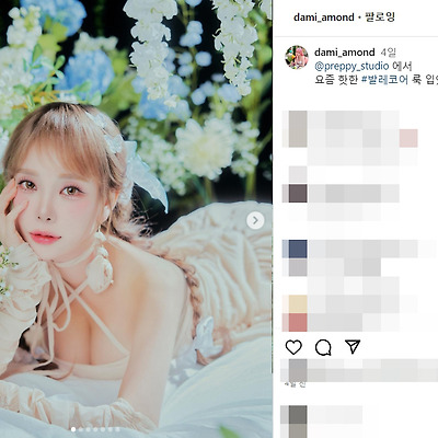 bj 퀸다미 비키니 거전드 과거 실물 미드 댄스 글래머 몸매 노출 셀카 나무위키 인스타그램