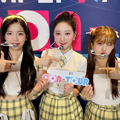 [첫사랑 입사 순서] 수아 → 서연 → 예함 → 금희 → 두나 → 시현 → 유나
