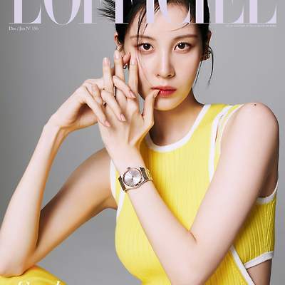 배우 서현 'L'Officiel Singapore' 화보