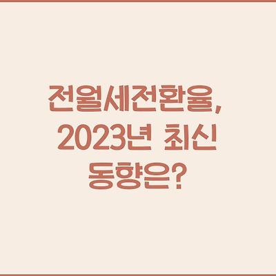 블로그 썸네일