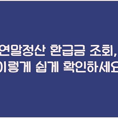 블로그 썸네일