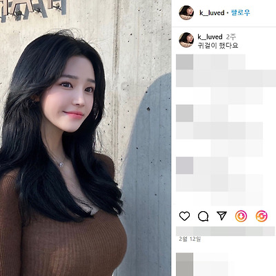 인플루언서 김사랑 몸매 사진 셀카 셀피 미녀 나이 키 패션 블로그 유튜브 프로필 인스타그램