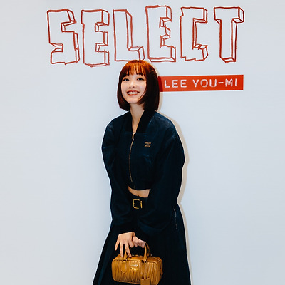 배우 이유미 '미우미우 (Miu Miu)' 셀렉트 타이베이 행사 고화질