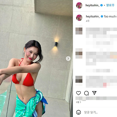 모모랜드 이아인 비키니 글래머 몸매 근황 노출 패션 사진 셀카 gif 직캠 인스타