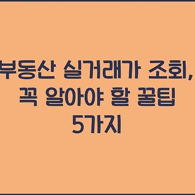 블로그 썸네일