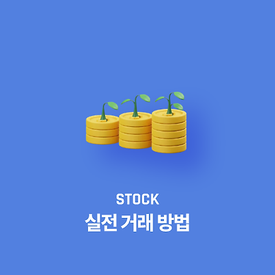 라이브러리 프로젝트