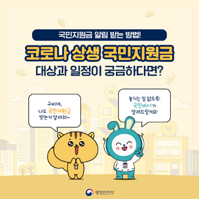블로그 썸네일