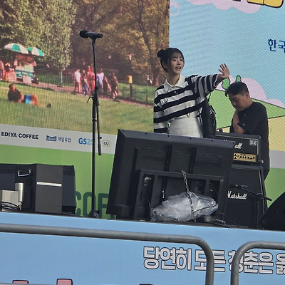 QWER 쵸단 241012 청춘,커피 페스티벌