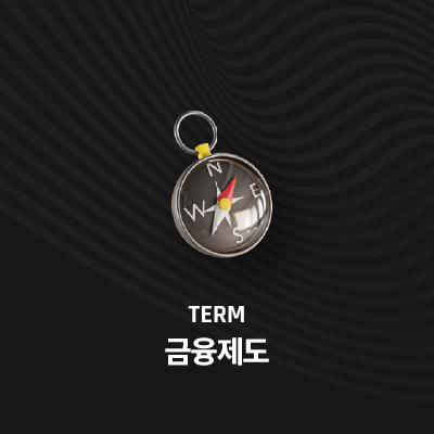 라이브러리 프로젝트