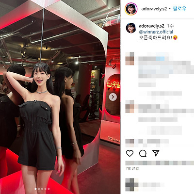 로드걸 이시아 레이싱모델 몸매 행사 사진 셀카 노출 셀피 여친짤 미녀 인스타그램