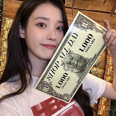240601 아이유 HEREH 마닐라 콘서트 기념사진 & 셋리스트