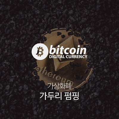라이브러리 프로젝트