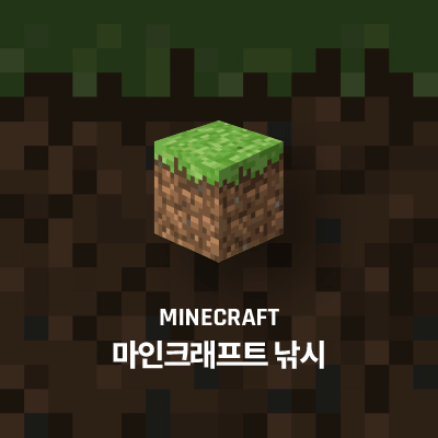 라이브러리 프로젝트