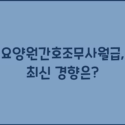 블로그 썸네일
