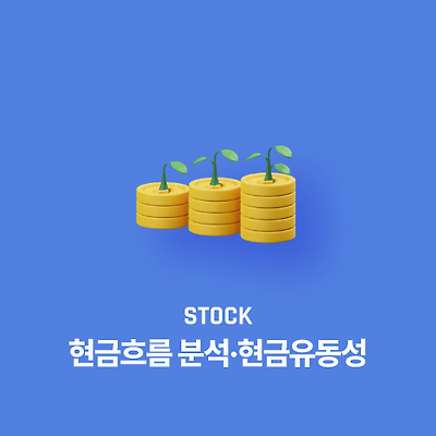 라이브러리 프로젝트
