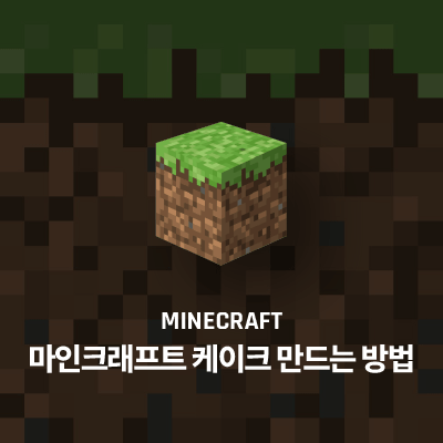 라이브러리 프로젝트