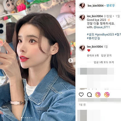 이송빈 레이싱 모델 비키니 수영복 몸매 사진 셀카 행사 촬영 프리랜서 나이 키 인스타그램