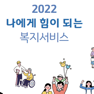 블로그 썸네일