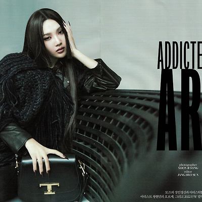 [레드벨벳 조이] 마리끌레르 2022년 11월호 "ADDICTED TO ART" scan file