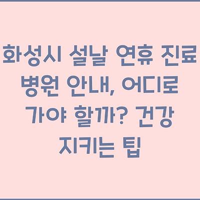 블로그 썸네일