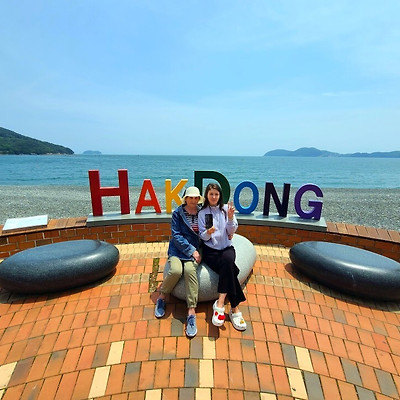 거제도 여행 학동흑진주 몽돌해수욕장에서 보물을 찾아보자