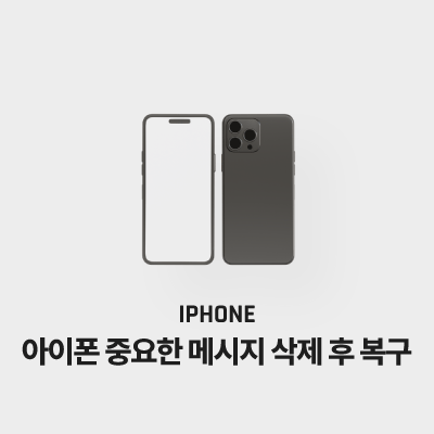 라이브러리 프로젝트