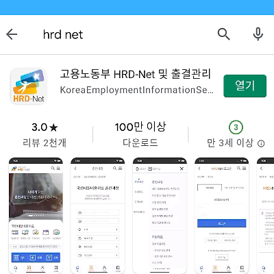 블로그 썸네일