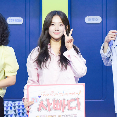 240920 연극 사랑에 빠지기 디 마이너스 백 커튼콜 및 퇴근길 방예나 役 고명진 17장