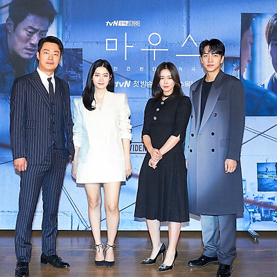 [언론사] 210307 tvn드라마 '마우스' 제작발표회