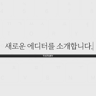 라이브러리 프로젝트