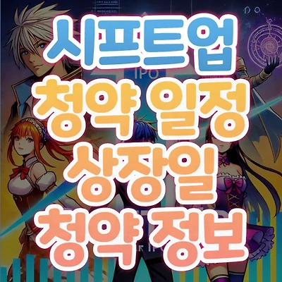 블로그 썸네일