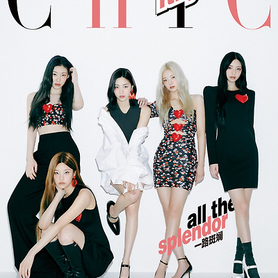 ITZY 있지 'CHIC Magazine' 5월 화보 고화질