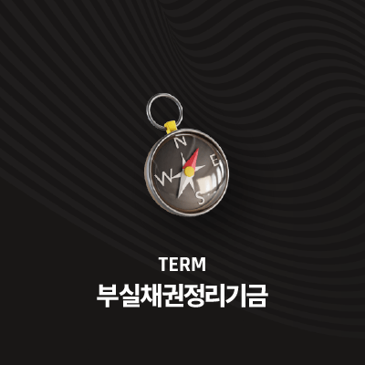 라이브러리 프로젝트