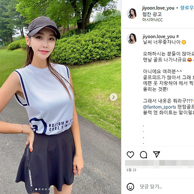 레이싱모델 강지윤 비키니 모노키니 수영복 골프룩 몸매 사진 노출 셀카 촬영 인스타