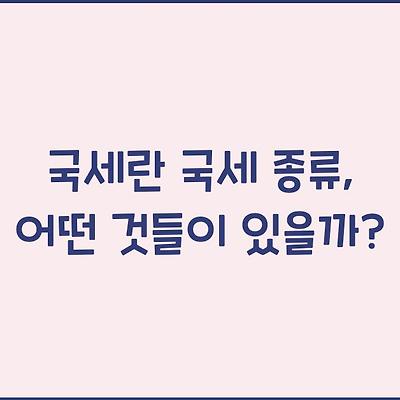 블로그 썸네일