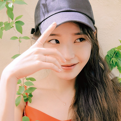 아이유