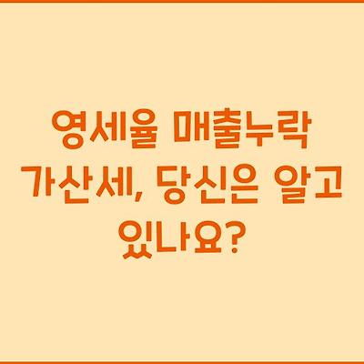 블로그 썸네일