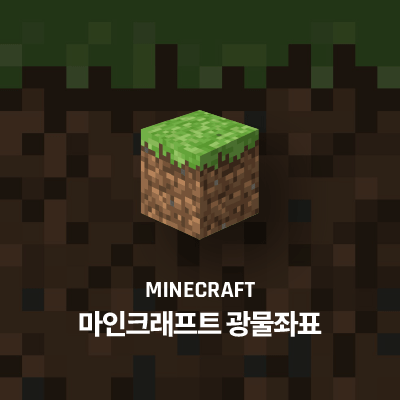 라이브러리 프로젝트