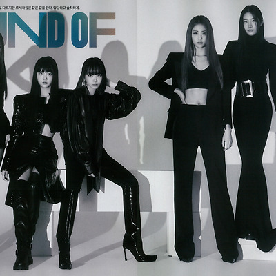 [르세라핌] 에스콰이어 2022년 11월호 "SOUND OF COLORS" Scan File