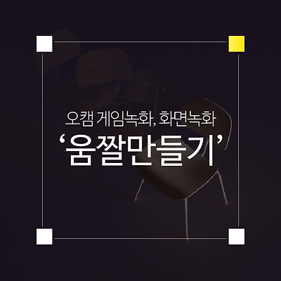 라이브러리 프로젝트