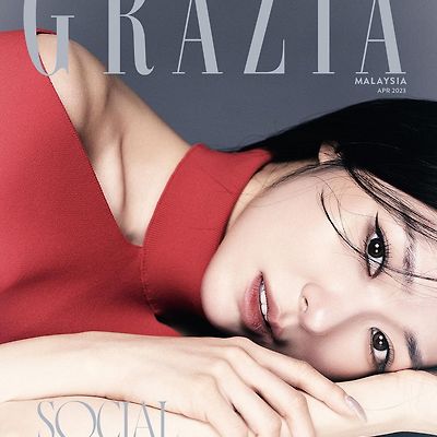 소녀시대 티파니 영 'GRAZIA Singapore' 화보