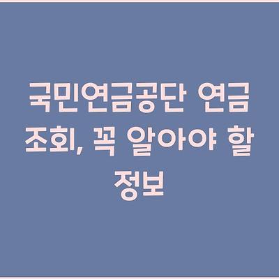 블로그 썸네일