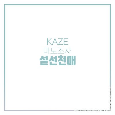 블로그 썸네일