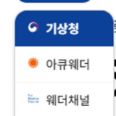 블로그 썸네일