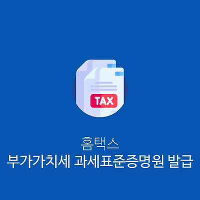 라이브러리 프로젝트
