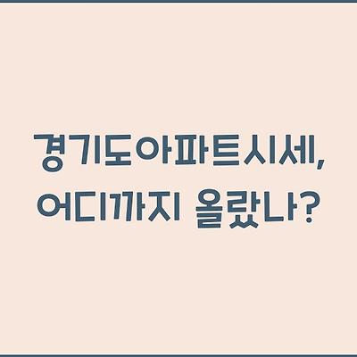 블로그 썸네일