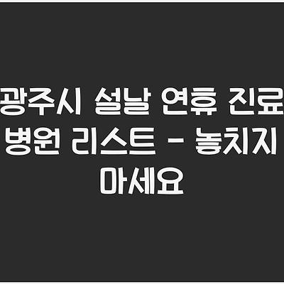 블로그 썸네일