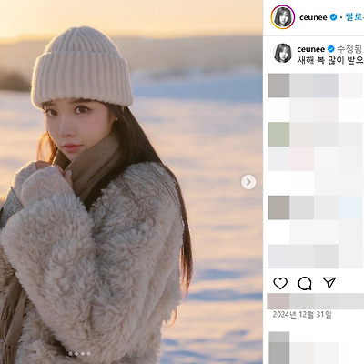 레이싱모델 유다솜 비키니 미녀 몸매 인스타
