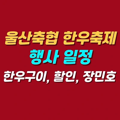 블로그 썸네일