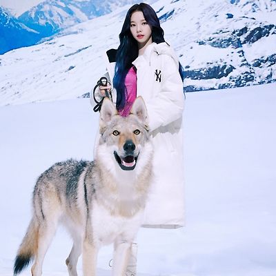 aespa 에스파 'MLB Winter VIP Ticket'